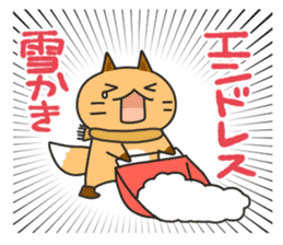 Hokkaido dialect Sticker "Kitsuneko" 4th sticker #8688239