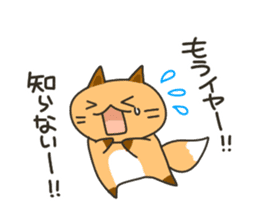 Hokkaido dialect Sticker "Kitsuneko" 4th sticker #8688240