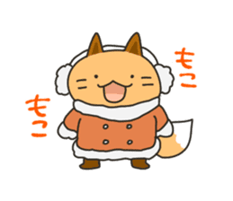 Hokkaido dialect Sticker "Kitsuneko" 4th sticker #8688242