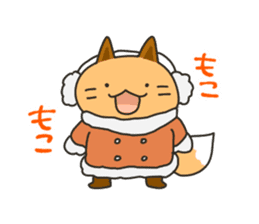 Hokkaido dialect Sticker "Kitsuneko" 4th sticker #8688242