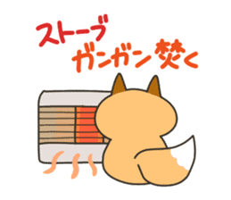 Hokkaido dialect Sticker "Kitsuneko" 4th sticker #8688245