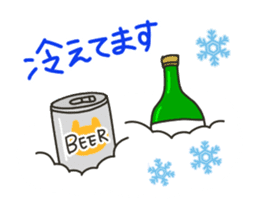 Hokkaido dialect Sticker "Kitsuneko" 4th sticker #8688246