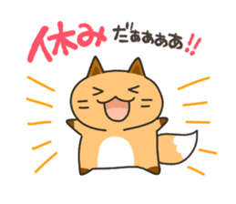 Hokkaido dialect Sticker "Kitsuneko" 4th sticker #8688249