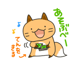 Hokkaido dialect Sticker "Kitsuneko" 4th sticker #8688251