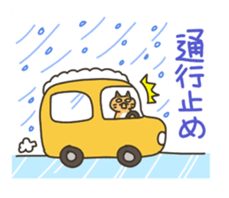 Hokkaido dialect Sticker "Kitsuneko" 4th sticker #8688252