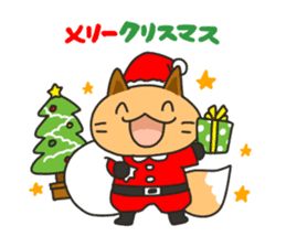 Hokkaido dialect Sticker "Kitsuneko" 4th sticker #8688255