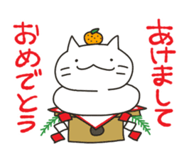 Hokkaido dialect Sticker "Kitsuneko" 4th sticker #8688256