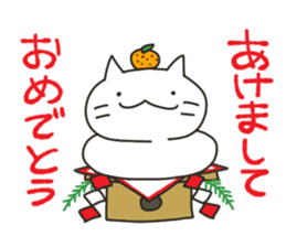 Hokkaido dialect Sticker "Kitsuneko" 4th sticker #8688256