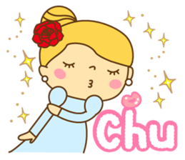 He to me to confess my feelings.I cheer. sticker #8688262