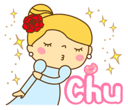 He to me to confess my feelings.I cheer. sticker #8688262