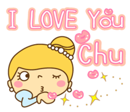 He to me to confess my feelings.I cheer. sticker #8688263