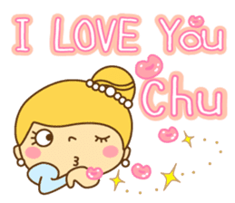 He to me to confess my feelings.I cheer. sticker #8688263