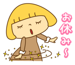 He to me to confess my feelings.I cheer. sticker #8688291