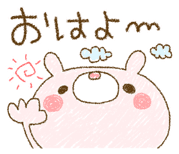 Easy-to-use rabbit and panda. sticker #8688299