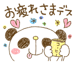 Easy-to-use rabbit and panda. sticker #8688300