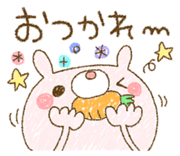 Easy-to-use rabbit and panda. sticker #8688301