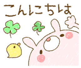 Easy-to-use rabbit and panda. sticker #8688302