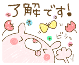 Easy-to-use rabbit and panda. sticker #8688304