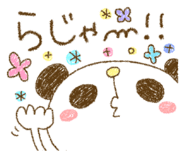 Easy-to-use rabbit and panda. sticker #8688305