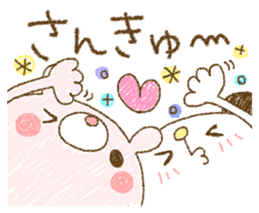 Easy-to-use rabbit and panda. sticker #8688307