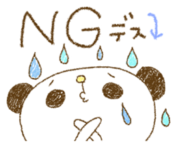 Easy-to-use rabbit and panda. sticker #8688313