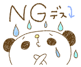 Easy-to-use rabbit and panda. sticker #8688313