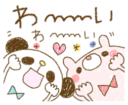 Easy-to-use rabbit and panda. sticker #8688314