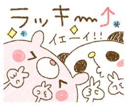 Easy-to-use rabbit and panda. sticker #8688315
