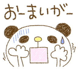 Easy-to-use rabbit and panda. sticker #8688316