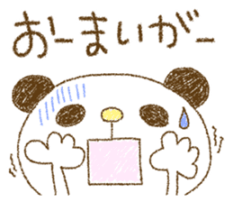 Easy-to-use rabbit and panda. sticker #8688316