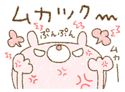 Easy-to-use rabbit and panda. sticker #8688317