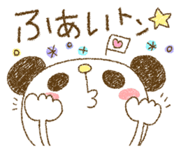 Easy-to-use rabbit and panda. sticker #8688319