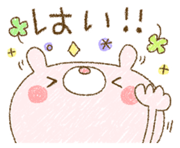 Easy-to-use rabbit and panda. sticker #8688320