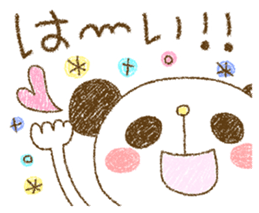 Easy-to-use rabbit and panda. sticker #8688321