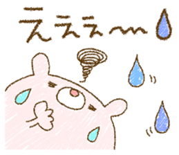 Easy-to-use rabbit and panda. sticker #8688325