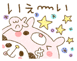 Easy-to-use rabbit and panda. sticker #8688326