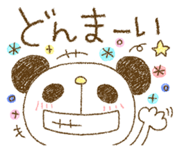 Easy-to-use rabbit and panda. sticker #8688327