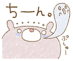 Easy-to-use rabbit and panda. sticker #8688328