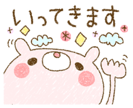 Easy-to-use rabbit and panda. sticker #8688331