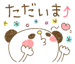 Easy-to-use rabbit and panda. sticker #8688332