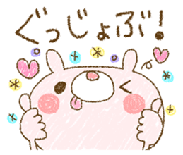 Easy-to-use rabbit and panda. sticker #8688334