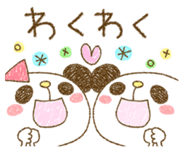 Easy-to-use rabbit and panda. sticker #8688335