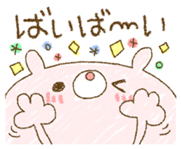 Easy-to-use rabbit and panda. sticker #8688336