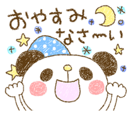 Easy-to-use rabbit and panda. sticker #8688337