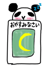 day-to-day panda! sticker #8688459
