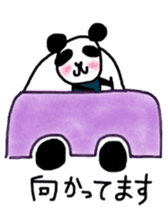 day-to-day panda! sticker #8688464