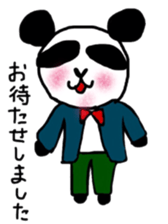 day-to-day panda! sticker #8688467