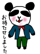 day-to-day panda! sticker #8688467