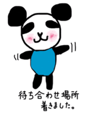 day-to-day panda! sticker #8688468