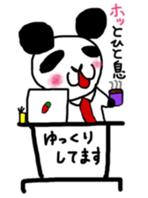 day-to-day panda! sticker #8688470